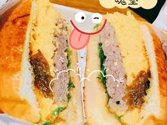 魂堡套餐-蛋魂EGGSOUL(洪武创始店)