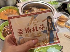 -一叶一世界•素食餐厅(新光天地店)