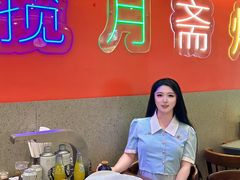 -揽月斋炙子烤肉·清真(安定门·五道营店)