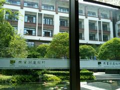picture-同里湖度假村(二期店)