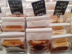 -分子跳动鲜活面包(五一大道店)