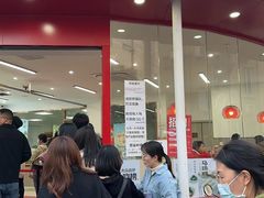 -许阿姨糕团店(南京总店)