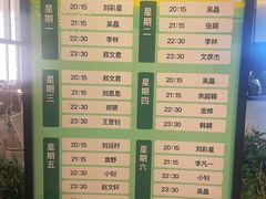 -TZ House音乐现场(来福士中心店)