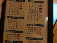 -金色印象·HiFi影音·按摩足疗PLUS(黄泥磅店)