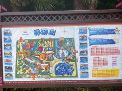 -上海玛雅海滩水公园