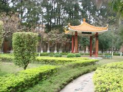 -广东外语外贸大学(白云山校区)