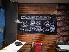 -汉堡王(上海凌云壹街坊店)
