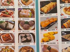 -丰尔粥食·顺德鱼生·干蒸排骨顺德菜(大良分店)