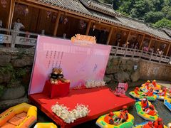 -龙颈河漂流