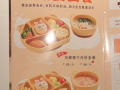 -小厨娘淮扬菜(清江苏宁广场店)