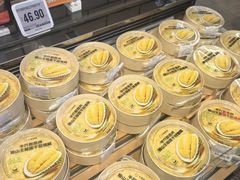-七鲜超市(万向城店)