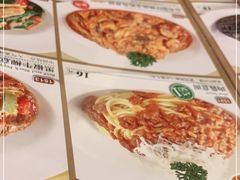 -萨莉亚意大利餐厅(白云汇店)