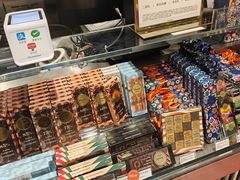 -VENCHI 闻绮(北京国贸商城店)