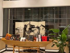 -水月周庄铂尔曼酒店-水月荟中餐厅