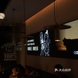 广州美食 | 挖掘到了宝藏牛扒店🥩