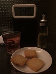 -上海外滩浦华大酒店·涟水疗SPA健身中心
