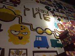 -THEDAY蛋糕(团结路店)