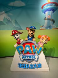 -尼克Playtime(欢乐海岸店)