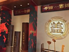 -德天顺盖码饭(人民西路店)