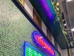 门面-晓彭肥肠鸡·泡椒鸡火锅(水木天地店)