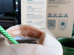 -润园四季椰子鸡火锅(海上世界店)