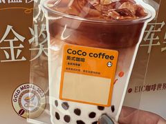 -CoCo都可(石景山万达店)