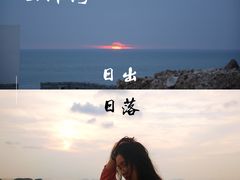 -枸杞岛