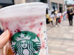 -星巴克(舟山蜈蚣峙店)