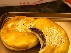 紫薯酥-北京稻香村(天桥乐汇百货商场店)