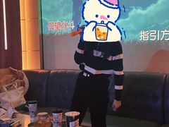 -星聚会KTV(景枫中心店)