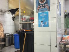 -易记皮肚面(明瓦廊店)