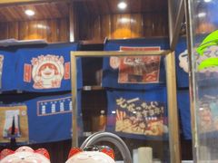 -鸟鹏烧鸟居酒屋(仁恒梦中心店)