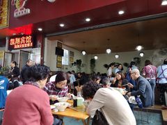 -豆相识•九九豆腐脑(牛咡桥店)