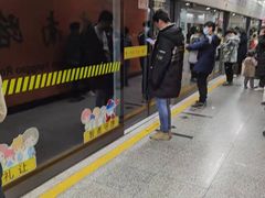 -杨高南路(地铁站)