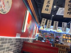 -老北京胡同味道二荤铺(酒仙桥店)