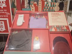 -优衣库(武汉国际广场店)