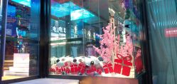 -嗨翻Hi-Fun竞技主题乐园·蹦床团建生日聚会(五棵松华熙店)
