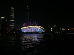-珠江夜游广州塔·中大码头