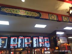 -四宜糕团店(文峰城市广场店)