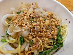 -啊马英豌豆粉