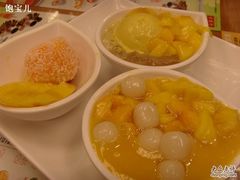 -许留山(梳士巴利道店)