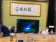 大堂-昌荣竹升面(花园新村店)