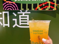 -peekoo coffee(尚嘉中心店)