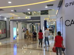 -万达广场(无锡滨湖店)