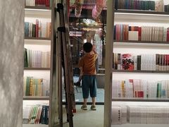 -PAGEONE(北京坊店)