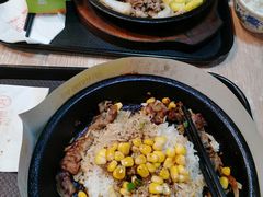 -胡椒宅男(市民中心店)