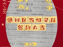 -星皖工长俱乐部·老房装修