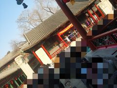 -白云观