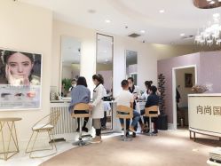 -UP&UP·半永久眉毛眼线机器野生眉