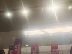 -必胜客(创意谷店)